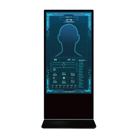 天眼-Ai健康筛查服务