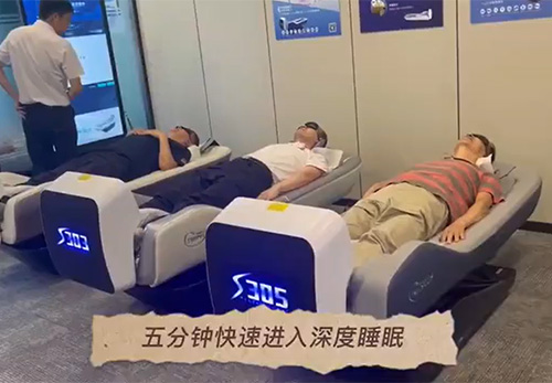 小愈机器人专注睡眠健康，抓紧睡眠经济新风口！